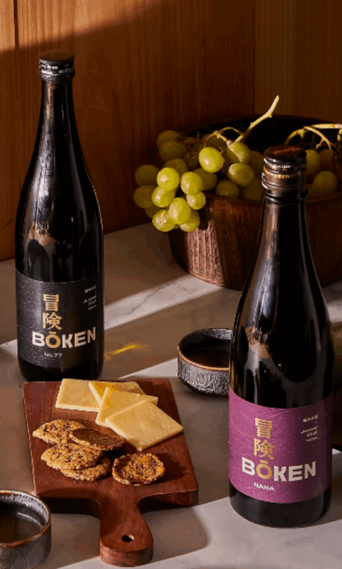 BŌKEN Sake