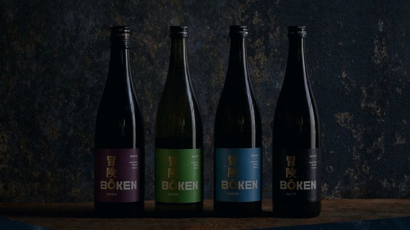 BŌKEN Sake: Japanese Sake with Soul